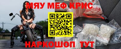 экстази Кимры