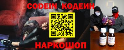 кристаллы Кингисепп