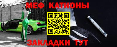 спайс Кинель
