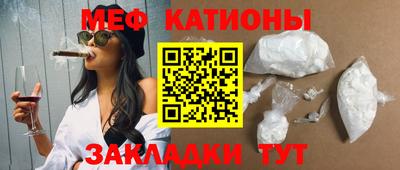 кристаллы Кингисепп