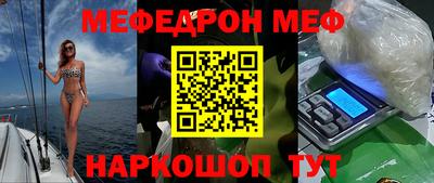 экстази Кимры