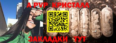 экстази Кимры