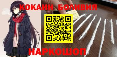 экстази Кимры