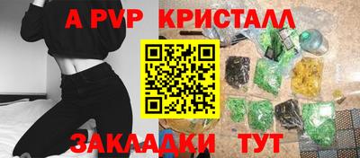 экстази Кимры