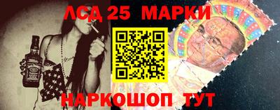 кристаллы Кингисепп