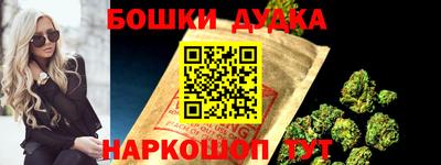 экстази Кимры