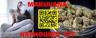 кристаллы Кингисепп