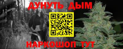 экстази Кимры