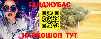 кристаллы Кингисепп