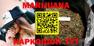 кристаллы Кингисепп
