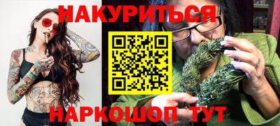экстази Кимры