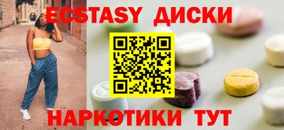 спайс Кинель