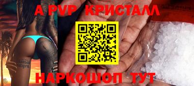 экстази Кимры