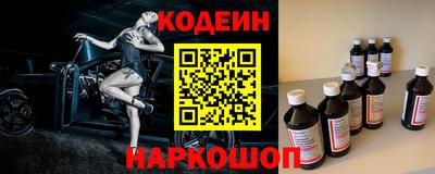 кристаллы Кингисепп