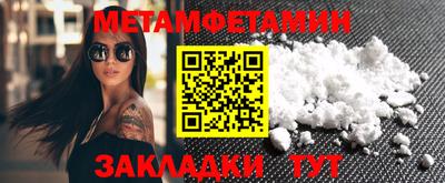 экстази Кимры