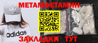 экстази Кимры