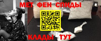 кристаллы Кингисепп