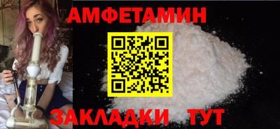 экстази Кимры