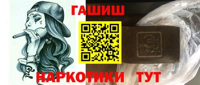 спайс Кинель