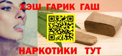 экстази Кимры