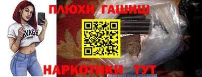 кристаллы Кингисепп