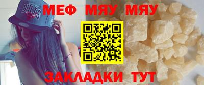 экстази Кимры