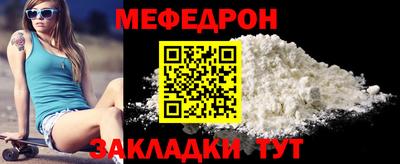 кристаллы Кингисепп