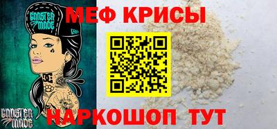 экстази Кимры