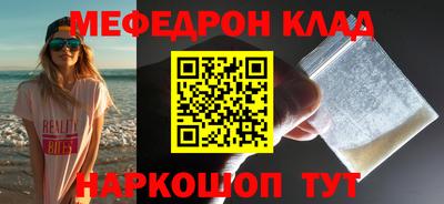 экстази Кимры