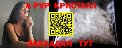 экстази Кимры